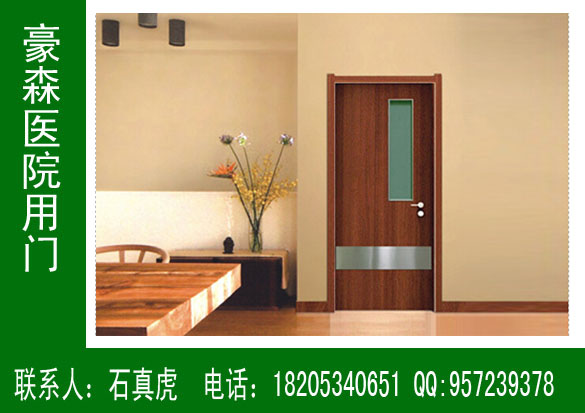 醫(yī)院門款式，醫(yī)院門設(shè)計(jì)，醫(yī)院門圖片