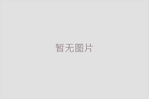 幼兒園專(zhuān)用門(mén)